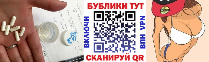 Экстази Дубай Назрань