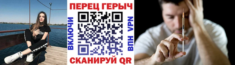 где купить наркоту  Назрань  ГЕРОИН афганец 