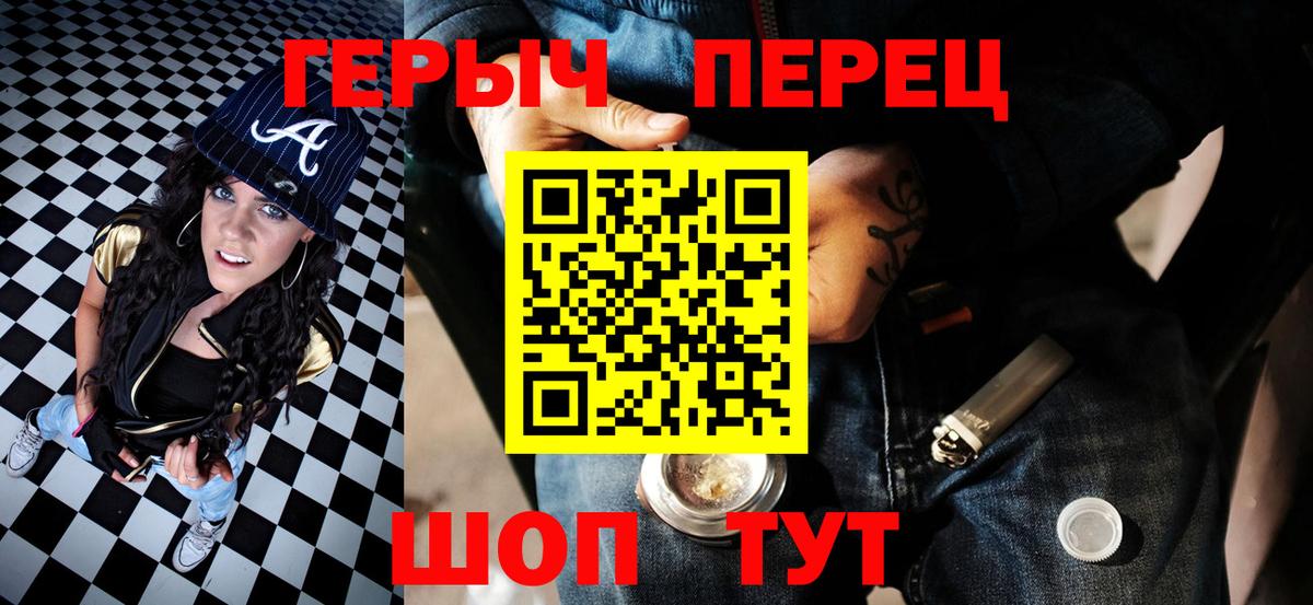Героин Афган Назрань