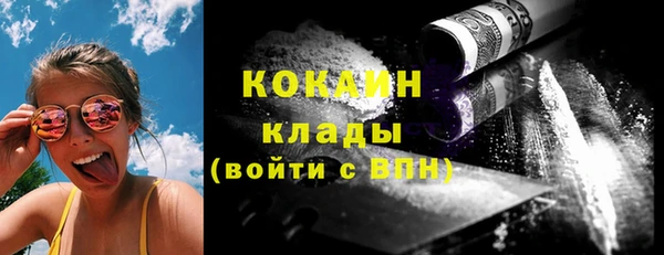 a pvp Михайловск