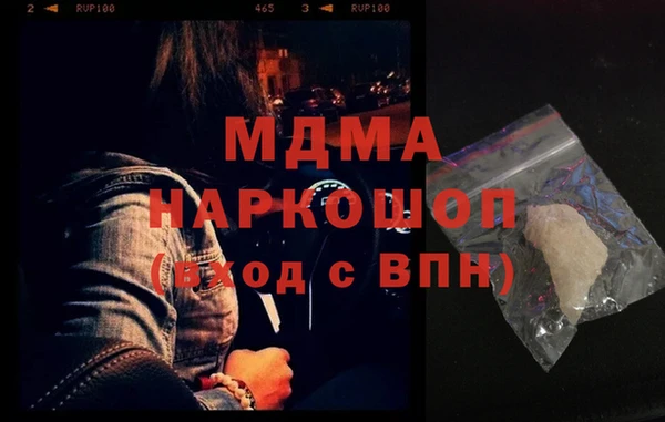a pvp Михайловск