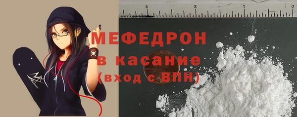 круглые Михайлов
