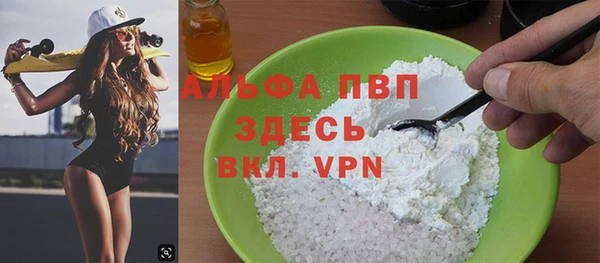 круглые Михайлов