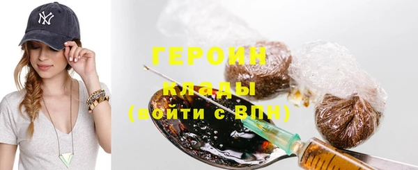 a pvp Михайловск