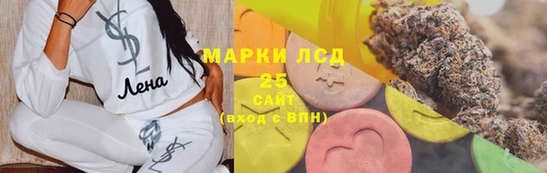круглые Михайлов