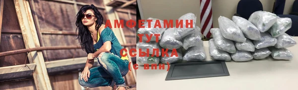 a pvp Михайловск
