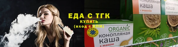 a pvp Михайловск