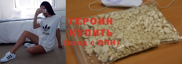 круглые Михайлов