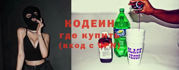 круглые Михайлов