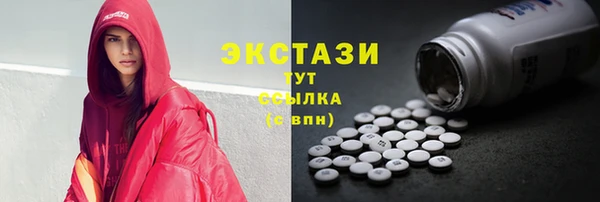круглые Михайлов