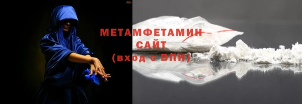 круглые Михайлов