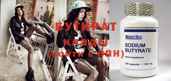 круглые Михайлов