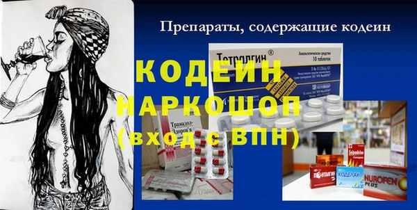 a pvp Михайловск