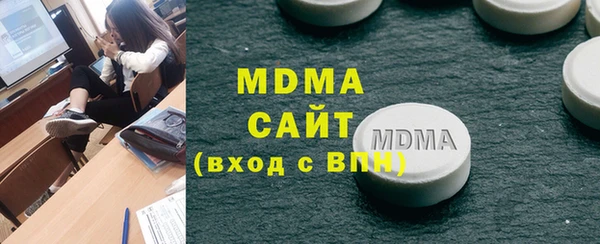 a pvp Михайловск