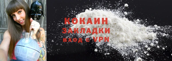 a pvp Михайловск