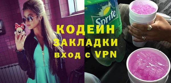 круглые Михайлов
