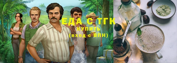 круглые Михайлов