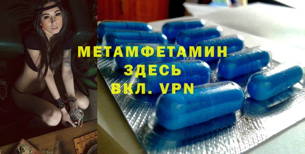 a pvp Михайловск