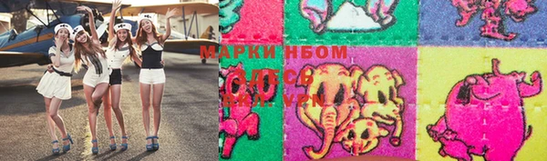 круглые Михайлов