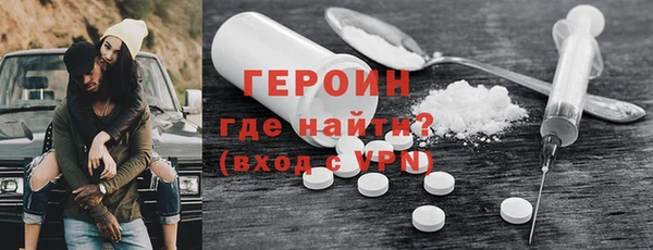 a pvp Михайловск