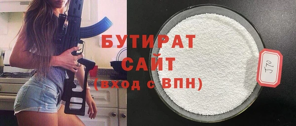 a pvp Михайловск