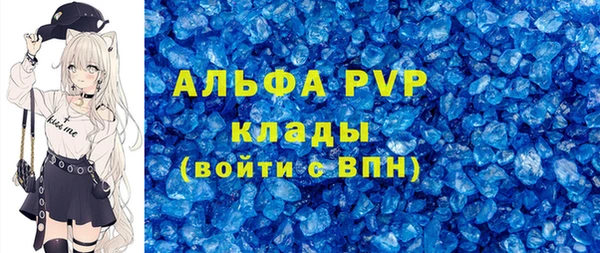круглые Михайлов