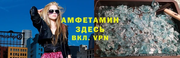 a pvp Михайловск