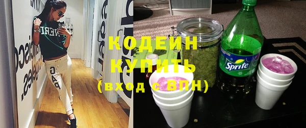 круглые Михайлов
