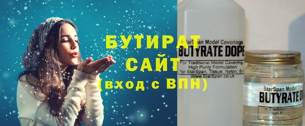 a pvp Михайловск
