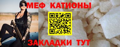 mdpv Апрелевка