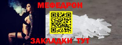 каннабис Гусиноозёрск