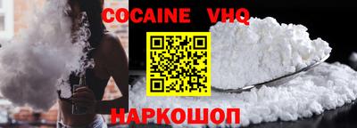 каннабис Гусиноозёрск