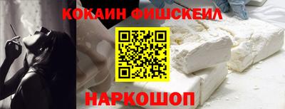спиды Гусь-Хрустальный