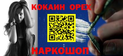 каннабис Гусиноозёрск