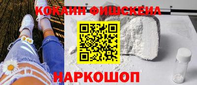 спиды Гусь-Хрустальный