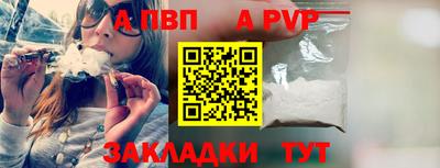 mdpv Апрелевка