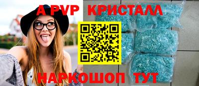 MESCALINE Аргун