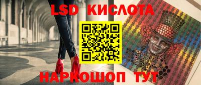кокаин перу Гусев