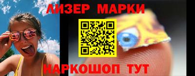 mdpv Апрелевка