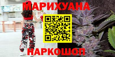 спиды Гусь-Хрустальный