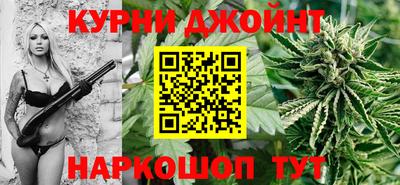 MESCALINE Аргун