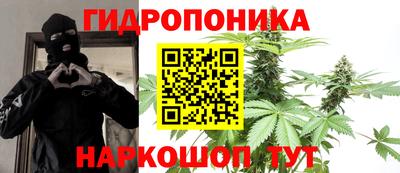 кокаин перу Гусев