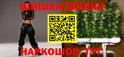 кокаин перу Гусев
