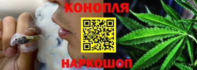 MESCALINE Аргун