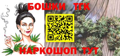 спиды Гусь-Хрустальный