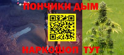 mdpv Апрелевка