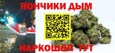 спиды Гусь-Хрустальный