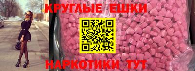 каннабис Гусиноозёрск