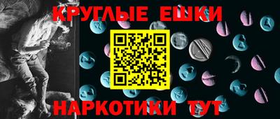 каннабис Гусиноозёрск