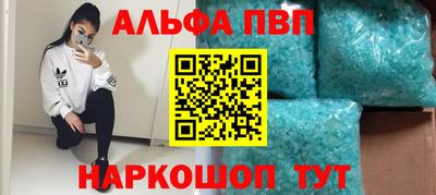 mdpv Апрелевка